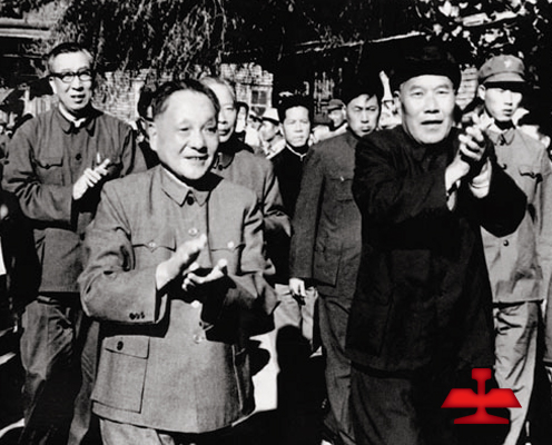 1959年毛澤東同志親切接見(jiàn)全國著(zhù)名勞動(dòng)模范、鞍鋼老英雄孟泰